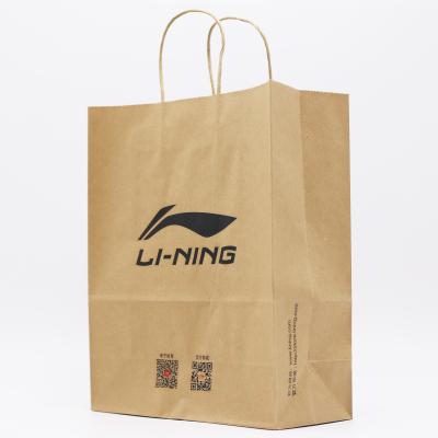 China HDPK 2022 Biodegradable High End Brand Custom Paper Bags for sale