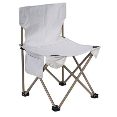 China New Ultra Light Easy Folding Folding Chair with Carry Bag Compact and Comfortable Camping, Picnic, Fishing and Beach Chairs for sale