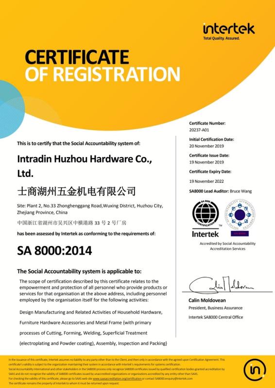 SA8000 - Intradin (shanghai) Hardware Co., Ltd.