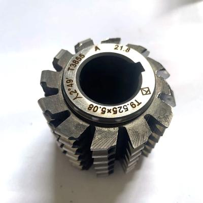 China Gear Hob 12.7*8.51 A 6.35*3.3 A 38.1*22.23 A Pinion Mill Low Noise, Long Life And China Supplier for sale