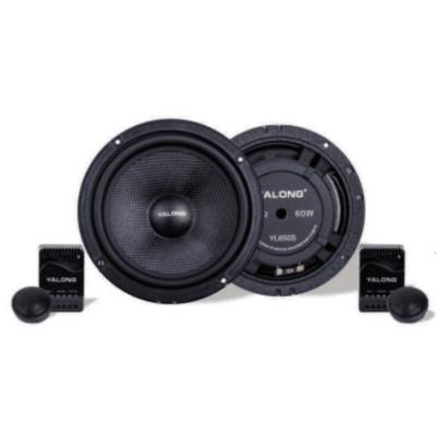 China Car Speaker 6.5 Inch Two Way Speaker Set Round Speaker For Car Audio Upgrading 6.5inch for sale