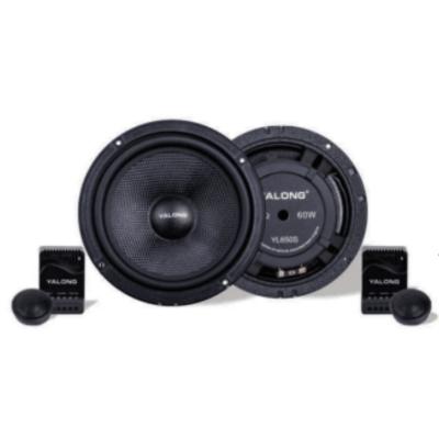 China Car Speakers 6.5 Inch Round Speaker Two Way Speaker Set For Car Audio Upgrading Auto Electronics 6.5inch for sale