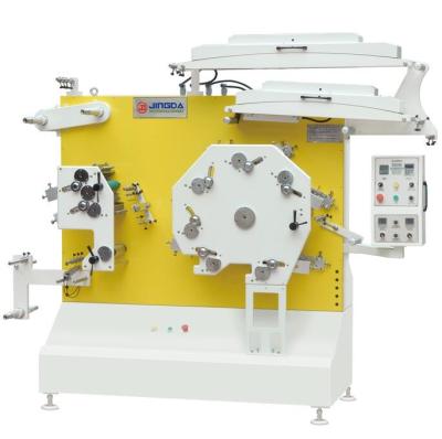 China Flexo Printing Machine Price/ 5C+1C Flexographic Printers for Printing on Nylon Taffeta and Polyester Satin Fabric Label JR1551 for sale