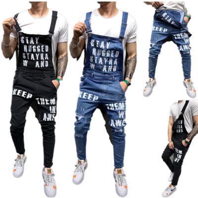 China New Style Anti-Wrinkle Wholesale China Factory Denim Skinny Pants Pants Overalls Wear Mens Blue Jeans for sale