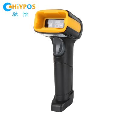 China 1680S Wired Handheld Portable 1D/2D QR Scanner Barcode Reader PDF417 For Android Windows A4 Size for sale