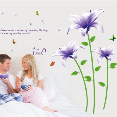 China WALL STICKER home decoration 3d wallpaper removable sticker flower for sale