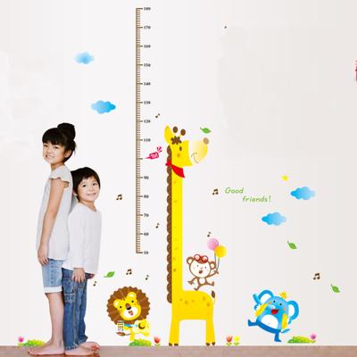 China WALL STICKER Kids Room Cartoon Size Chart Animal Wall Sticker for sale