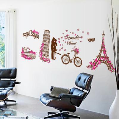 China Removable Window Sticker Slef-Adhesive Wallpaper 3d Home Decor for sale