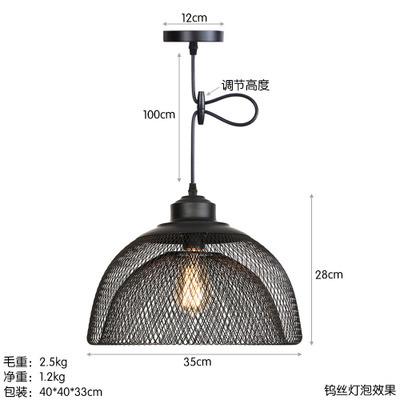 China Industrial Individuality Wrought Iron Black Cage Chandelier Industrial Pendant Lighting For Dining Room for sale