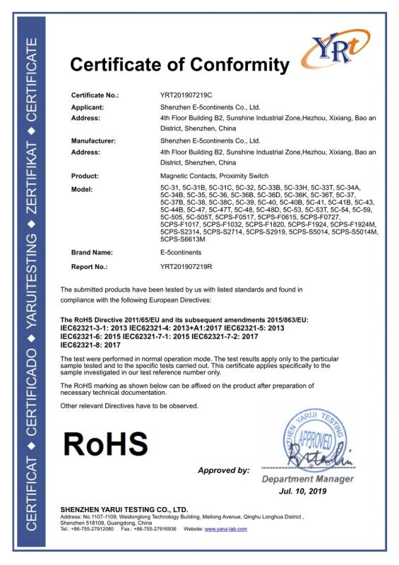 RoHS - Shenzhen E-5continents Co., Ltd.