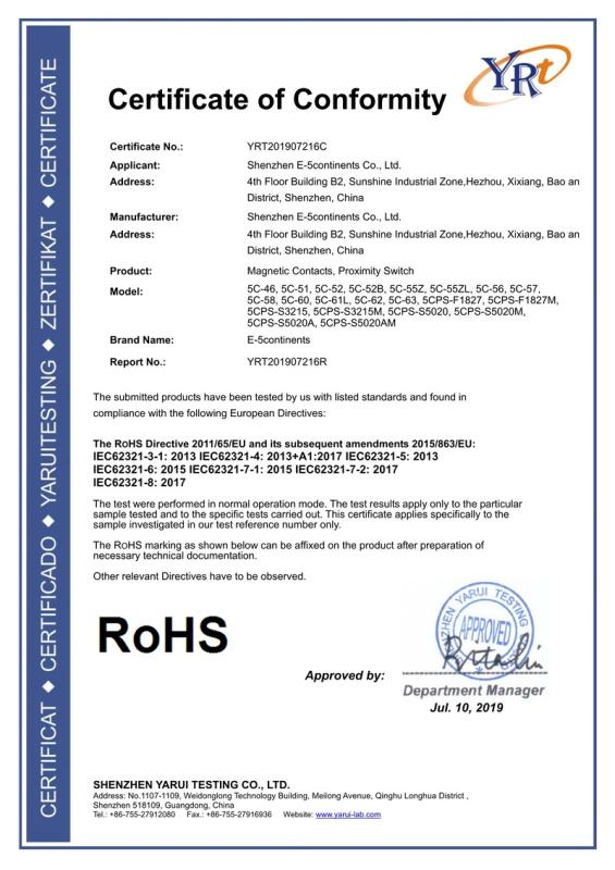 RoHS - Shenzhen E-5continents Co., Ltd.