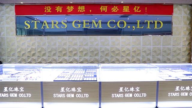 Verified China supplier - Guangxi Wuzhou Starsgem Co., Ltd.