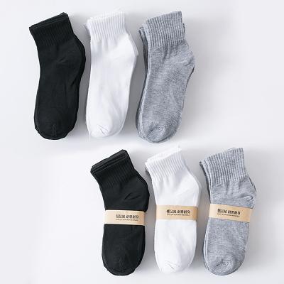 China QUICK DRY Men Solid Crew Socks Breathable sports socks Business Breathable Spring Autumn and winter tube male socks for sale