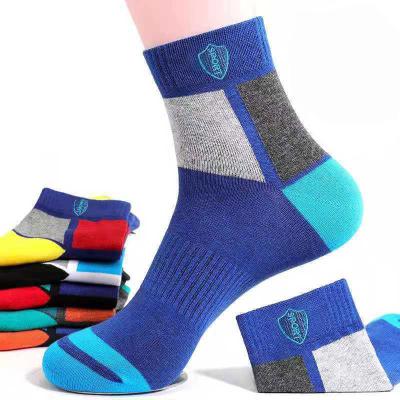 China QUICK DRY Men's Color Block Socks Letter Sports Socks for sale