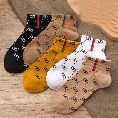 China Luxury Clearance Spring new embroidered women's socks embroidered ins brand doubleD solid color boat socks cotton socks woman for sale