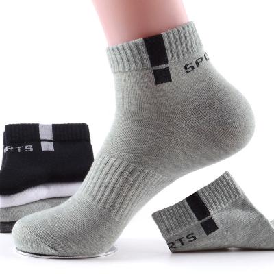 China QUICK DRY Men's Color Block Socks Letter Sports Socks for sale