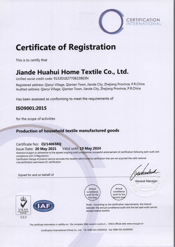 ISO9001 - Jiande Huahui Home Textile Co., Ltd.