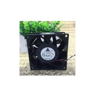 China Original FFB0812EHE 8038 12V 1.35A 8CM Dual 3-wire Heat Dissipation Violent Ball Fan for sale