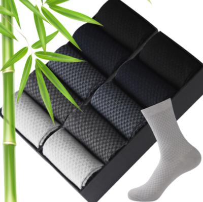 China 2021 Summer Men's Breathable Socks Bamboo Black And White QUICK DRY Sock Socks Dress Wholesale for sale