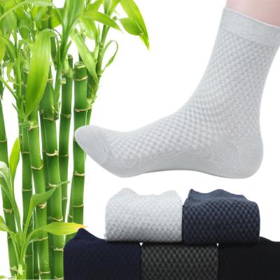 China QUICK DRY Custom Color Crew Logo Breathable Bamboo Socks Men White And Black for sale