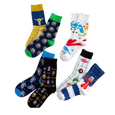 China Korea Design QUICK DRY Giraffes, Astronauts, Coffee, Colorful Cartoon Slouch Cotton Crew Sock For Women for sale