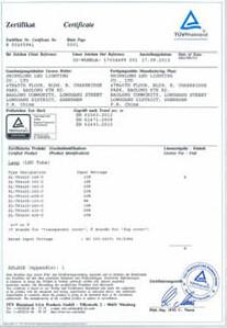  - Suzhou Tonglida Lighting Technology Co.,Ltd