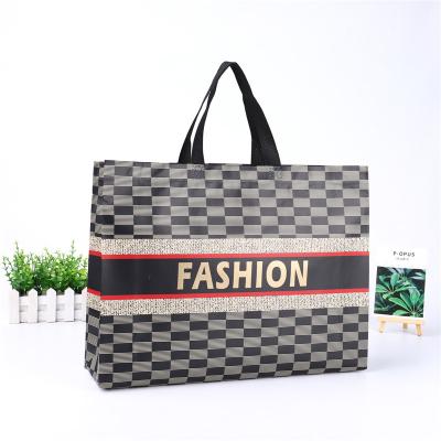 China RPET Handled Laminated Nonwoven Home Textile Bag Dustproof Tote Quilt Storage Bag Packaging Bag for sale