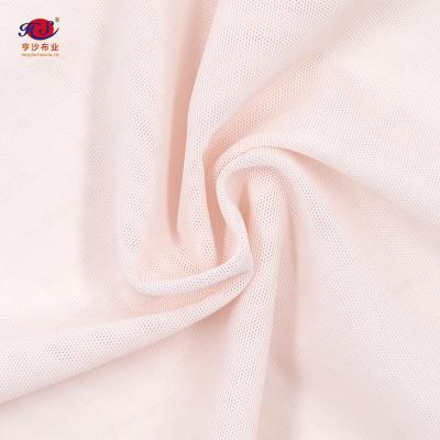 China Stain Resistant Recycled Holland Velvet Fabric Polyester 88% Wholesale Spandex 12% For Home Textile for sale