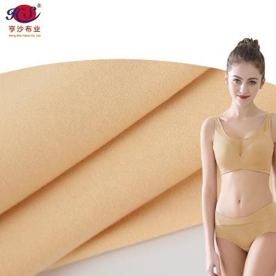 China Seamless Abrasion-Resistant Custom Size Knit Soft Delicate High Wear Resistance Used For Underwear And Thermal Fabrics for sale