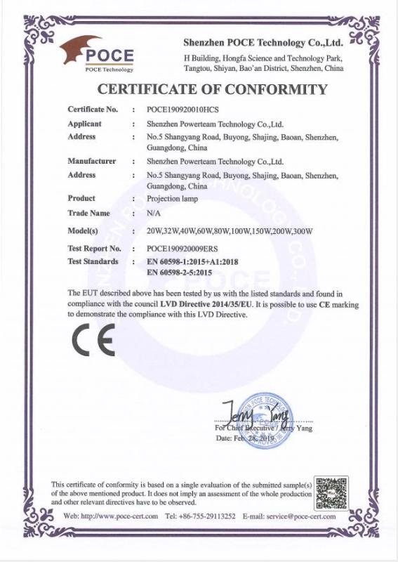 CE - Shenzhen Powerteam Technology Co., Ltd.