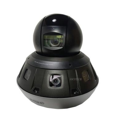 China Original NIGHT VISION Dahua Dahua Network PTZ Camera PSDW8842ML-A180-D237 dahua Security IP Camera for sale