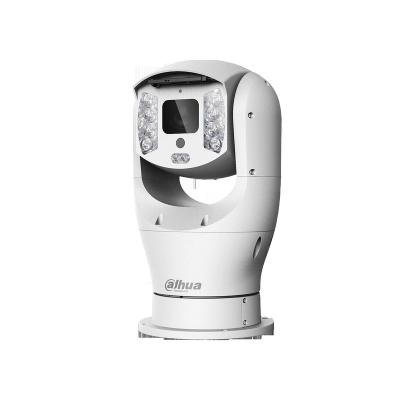 China Dahua PTZ19245U-IRB-N(-B) 2MP 45x Face Detection Starlight IR Network Positioning System H.265 Encoding IP68 dahua PTZ Camera for sale