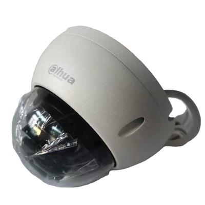 China NIGHT VISION Dahua Camera IPC-HDBW2831R-ZS-S2 8MP Lite IR Dome Vari-Focal Network Camera for sale