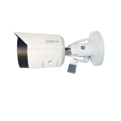 China HAC-HFW1400T 4MP HDCVI IR NIGHT VISION Bullet Camera IP67 DAHUA IR Security Camera for sale