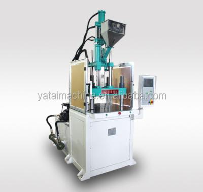 中国 Vertical injection moulding machine -price -power plug 販売のため