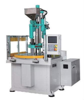 China NEW Vertical Injection Rotary Table Molding Machine V85-R2 en venta