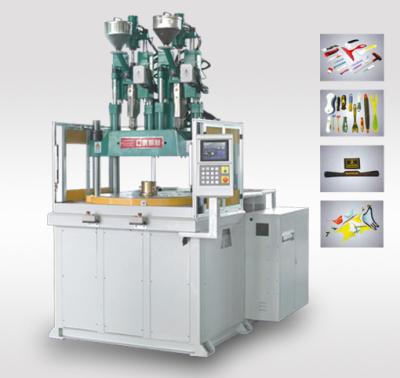 China Vertical 2 station plastic injection molding machine zu verkaufen