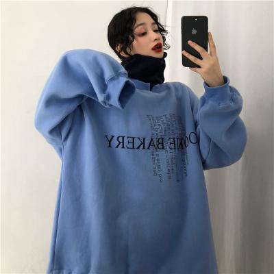 China Sustainable Korean Letters Long Sleeve Cotton Fluffy Hoodies for sale