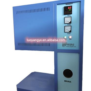 China Factory High Temperature Frit 1800.C Energy Saving Furnace For Metal Smelting for sale