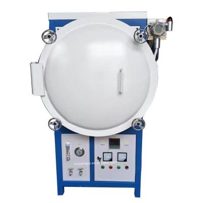 China Factory Vacuum Hardening Furnace Vacuum Furnace For Metal Heat Treatment for sale