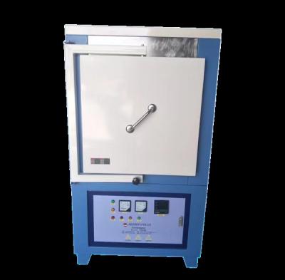 China Electric Horizontal or Vertical Muffle Furnace Heat Treatment and Melting Price 1800C for Ceramics and Metals for sale