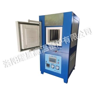 China 2022 Factory New Design Vacuum Muffle Furnace With Alumina Ceramic / Nitrogen Laboratory Atmosphere Furnace for sale