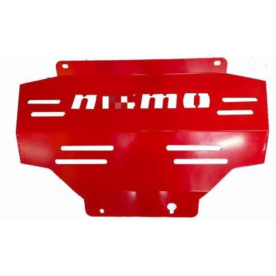 China New Product Auto Parts Engine Skid Plate For Nissan Navara Np 300 NP300 NAVARA for sale