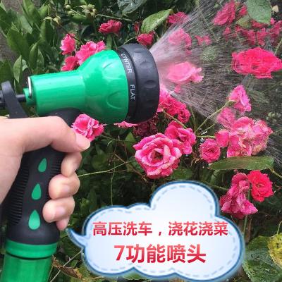 China High Pressure Plastic Soft Handle Garden Water Hose Spray Nozzle For Expandaing Magic Hose / Foam Flow Home Wash Water for sale