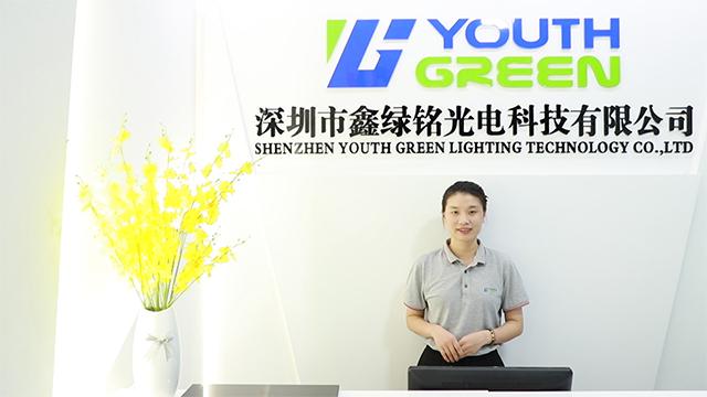 Verified China supplier - Shenzhen Youth Green Lighting Technology Co., Limited