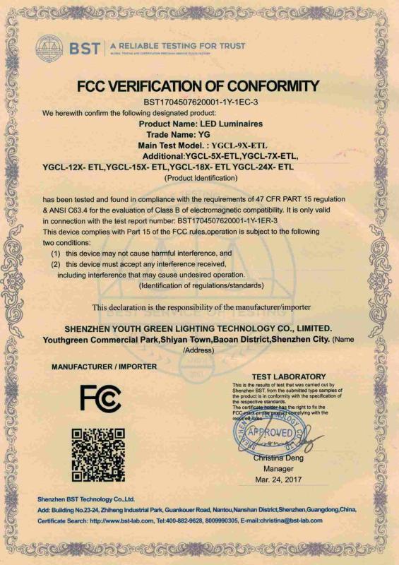 FCC - Shenzhen Youth Green Lighting Technology Co., Limited