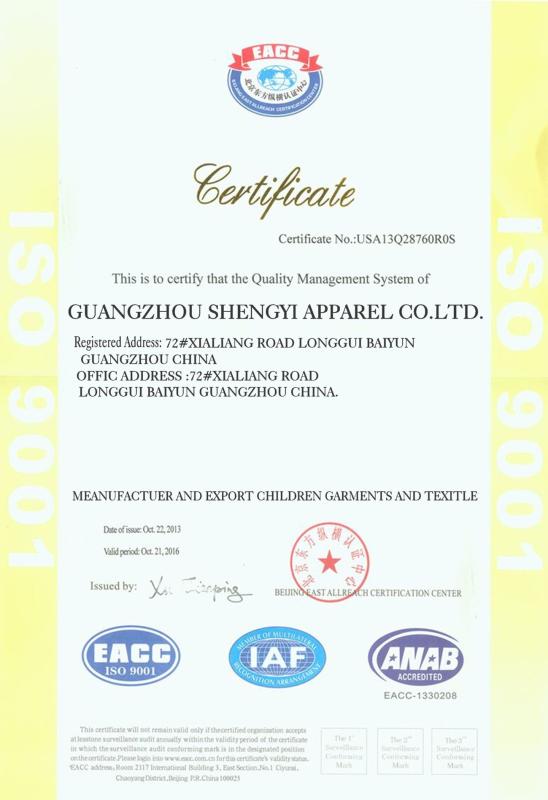 ISO 9001 - Guangzhou  Shengyi apparel   Co., Ltd