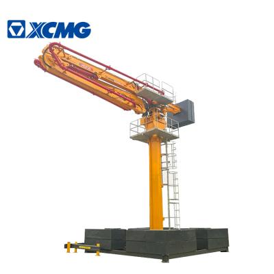 China Factory Hgp32 Concrete Separate Placing Boom For Sale Manufacturer XCMG for sale