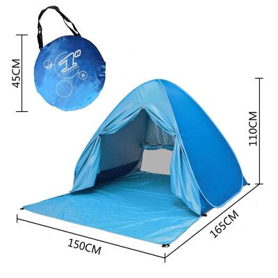 China UV-resistant Portable Child Canopy Shade Sun Shelter Pop Up Baby Beach Tent for sale