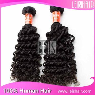 China Professional fashion afro kinky curly indian remy hair weave for sale